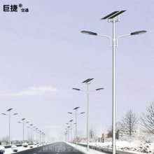 百色太阳能路灯价格 巨捷牌40瓦LED灯 市场报价