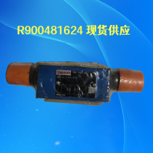 R165132222R166521420R165331320黬ʿ/rexroth