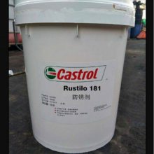 ʵCastrol SPHEEROL FG 00 EP/CLS GREASE֬16kg