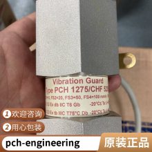 PCH Engineering  PCH1270CHF8298L5¹  dyz