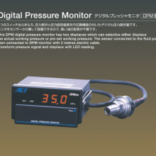 ԭװձACTѹ DPM15-A200-KN ATS15-02-10