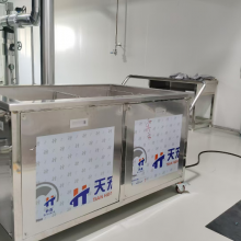 超声波清洗机定制自动化操作