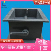ppsȼ A PPε綯緧 ʴ  xicheng ͨŷ ϻ