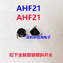 AHF21 Panasonic б AHF21ԭװ ֱװб⿪ 