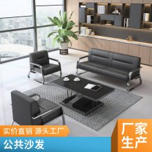 �칫ɳ���������ҽӴ��ϰ��ִ���Լ�칫�ҼҾ߲輸�����װ