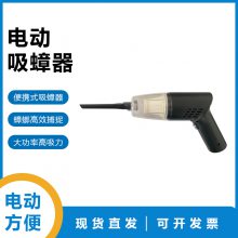 ֳֵ綯벶׽͵綯