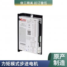  ݸά EEDC-06-40 RS485ͨѶ Modbus ɱ̲Դͷ