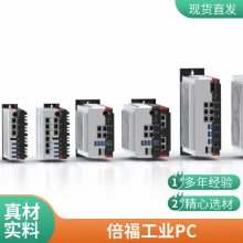 ¹BECKHOFFCX8110 |  EtherCAT ӿڵǶʽ