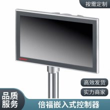 ¹BECKHOFF C6030-0080 ͹ҵ PC