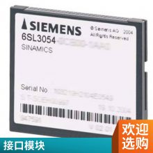 λÿ 3SE5122-0CC02-1AA7 3SE5122-0LH01