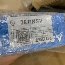 �¹�STIEBER���ԭ������ CSK25-PP ͨ�û�е��ҵ���������