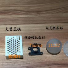 宜昌3D打印服务-手板快速成型打印厂,做手板***冯老板