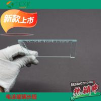 Ӿƽ1.5mm?1653310/1653311/1653312