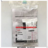 QA/8050/00英国诺冠气缸维修包NORGREN气缸维修包QA/8050A/00