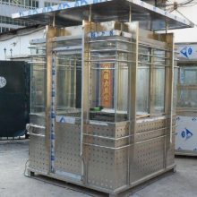 新疆防弹值班亭，新疆防弹岗亭生产厂家