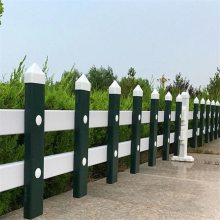 PVC小区围栏 美丽乡村护栏 绿化小栏杆