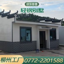 ũ巿 װнʽ¥