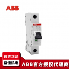 ABB΢Ͷ· S201M-K0.5 NA ΢ 