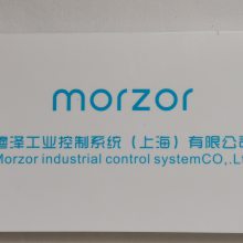穆泽工业控制系统（上海）有限公司