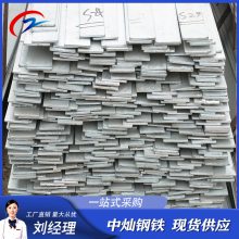 Ǩ п öп Q235Bп 120*5 ֱֿ