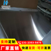 гֱӲ118hb18mm2a12-t651