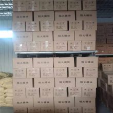 ˶ѩ ͷģFS-Z ͷģȫ