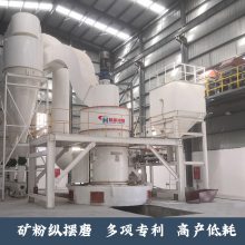 建筑垃圾处理再利用设备