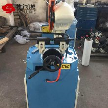 不槽钢切割送料切管机 工字钢切割机异形管坡口切割管机
