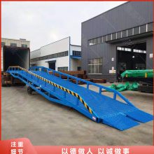 电动升降登车轿 码头用登车轿 生产小型登车台