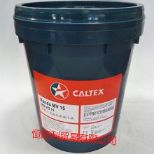 ӵʿEP100͸ƽ Caltex Regal EP 100 ĥֻ