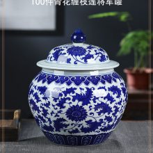 厂家密封陶瓷罐子 药膏陶瓷罐批量订做 青花瓷工艺罐子