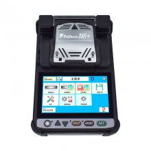 TFN ٲ38S+  ۽ӻ ۽ӻ ˻ ձٲFSM 38S+CT50и