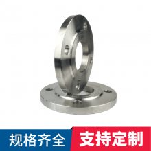 ۹겻304/316 2205ƽRF PN16DN20