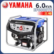 YAMAHA5KVAƿ380VЯʽСEF6000TEͷ
