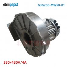 G3G250-MW50-01  ģ¯1000KW÷  ebmpapst