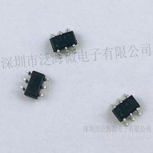 【厂家丝印S35B 封装SOT23-6 1.2MHz 2A 2V-24V 升压IC宽电压输出】价格_厂家-供应商网
