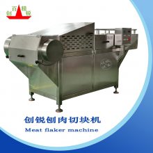 Vacuum mixer ս CR-2000LƵհڻ