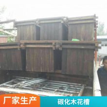 道路花箱厂家定做防腐木花箱 组合花箱 花坛 规格可定制