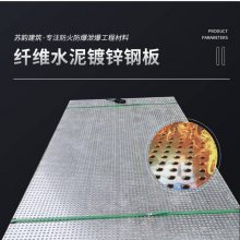 2021ݳǽйǽʩ  