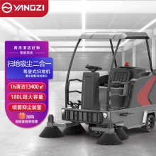 顶棚扫地机工业车间扫地车多功能驾驶式物业街道扫路机