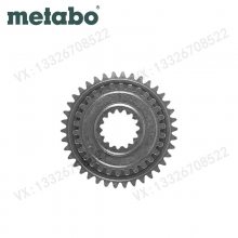 ¹Metabo̫BEV1300-2Ϻǹ¿ڻֳԭ340004410