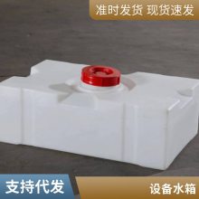 ˮʽͰӺμҩ 豸еҩͰɶ