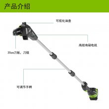格力博G48PS高枝锯 48v锂电链锯greenworks手持式园林伐木锯