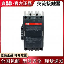 ABBӴB7-22-00*48V 40-450Hz/ѹ48V-500Vѡ