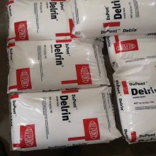 POM Ű 500AL 500TL ɫpom ҵ ˶