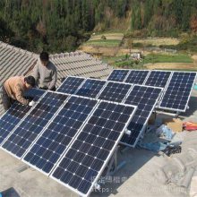 生产 太阳能光伏板 太阳能电池组件，屋顶光伏发电站一体化解决方案