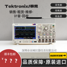 Tektronix/̩ MDO3102 MDO3104 ˫ͨ 1GHz 5GS/sʾ