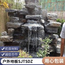 室内流水景观摆件 石雕水盆 河北青石莲花缸 地砖SJTSDZ 荷塘月色养鱼水池