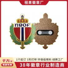 Żͭ½ѫ˾logo··
