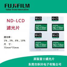 ND-LCDڸʿ˹Ƭ ҺɫƬ FPDƬ